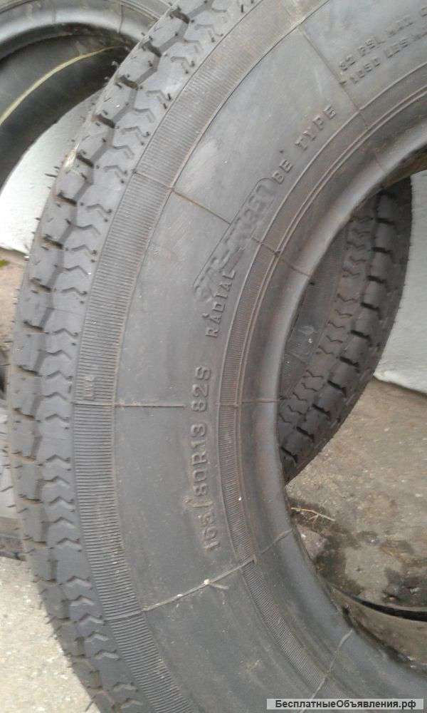 Шины 165/80 R13