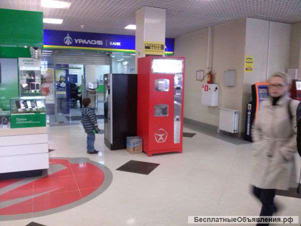 Вендинговый бизнес