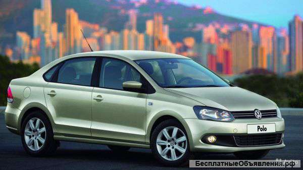 Персональное авто с водителем