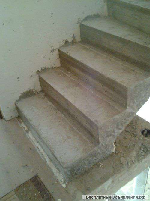 Бетонная лестница