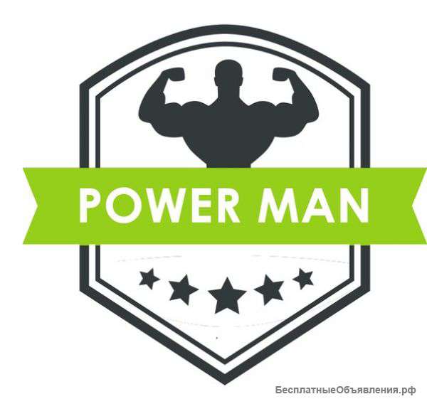 Магазин-СпортПИт