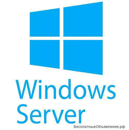 Лицензионный Windows Server 2012 R2