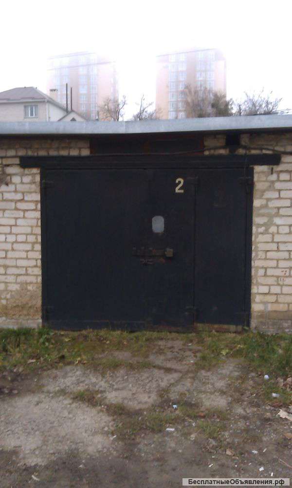 Капитальный гараж