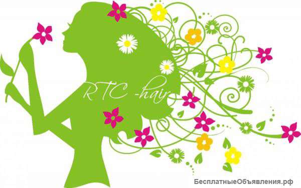Студия волос Rtc-Hair Москва