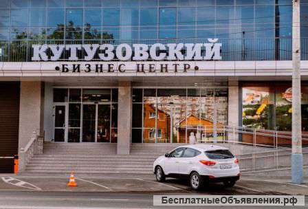 Офисное помещение в здании класса А