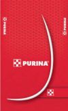 Концентрат для дойной коровы 20% Purina