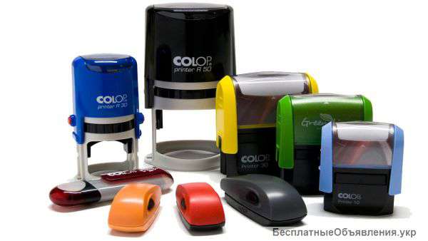 Печать в Харькове