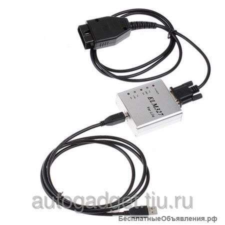 Elm327 v1.4/1.5 usb