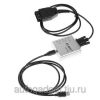 Elm327 v1.4/1.5 usb