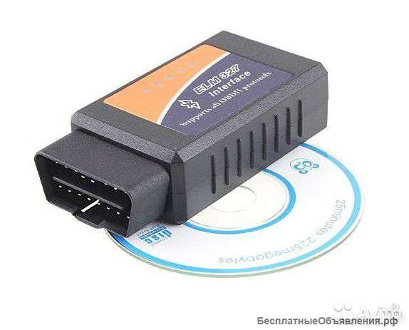 Адаптер сканер ELM327 bluetooth (OBD II)