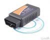 Адаптер сканер ELM327 bluetooth (OBD II)
