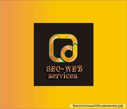 Seo-web-services Разработка сайтов любой сложности