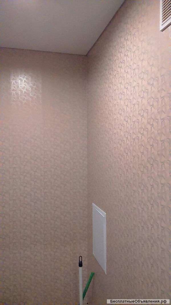 Ремонт ванных комнат и санузлов