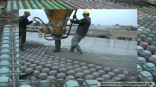 Сэкономьте на монолите до 1000 руб./кв.м.