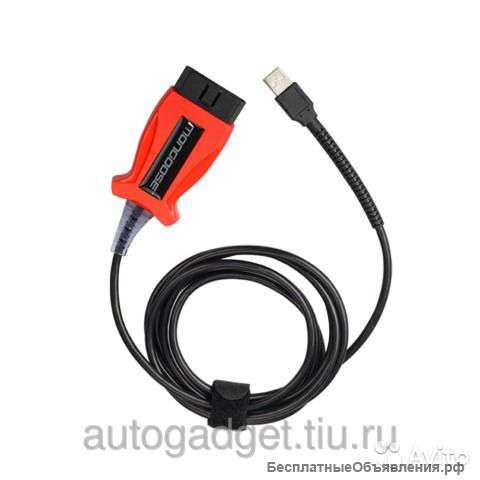 Mongoose Pro Jaguar и Land Rover