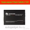 Программатор FGTech Galletto 2 Master v 54