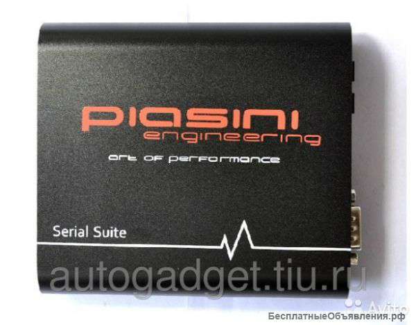 Piasini v.4.1 master