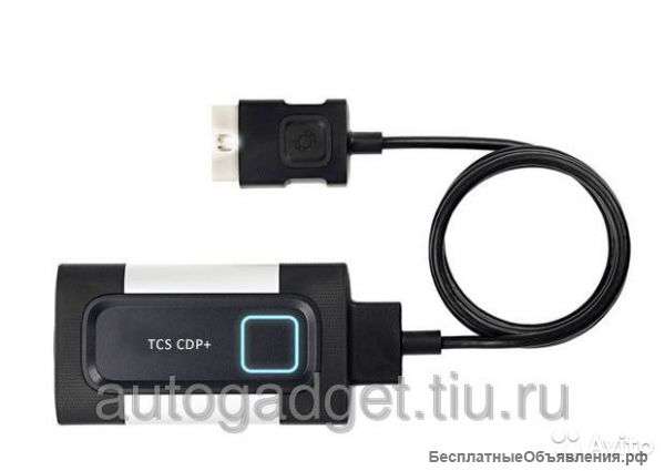 Autocom CDP+ Bluetooth 9 (одноплатный) V 2014.3