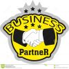 Бизнес партнер