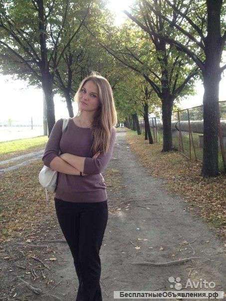 Репетитор по английскому языку