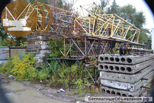 Гусек маневровый РДК-250