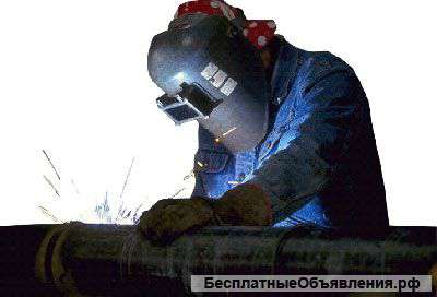 Сварочные работы