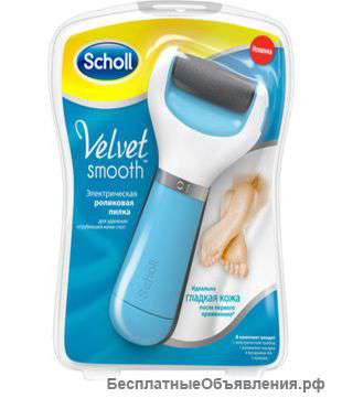 Роликовая пилка Scholl