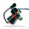 LED marker 80WH8Е для BMW