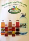 Требуется водитель менеджер