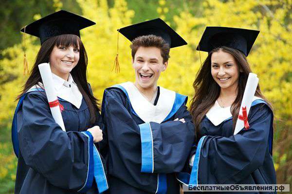 Качественное высшее образование в Греции