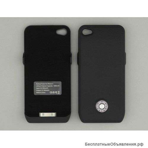 Iphone 4 s