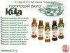 Ткемали красный, желтый, зеленый