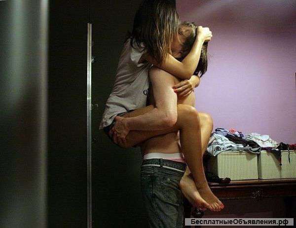 Индивидуальные уроки по соблазнению (пикап)