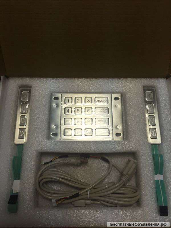 Платежный терминал