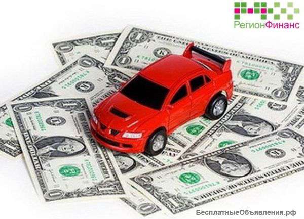 Не откладывай жизнь на завтра