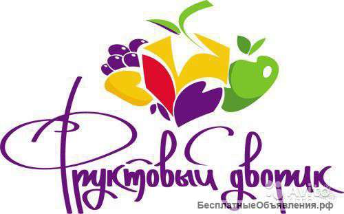 Продавец-консультант