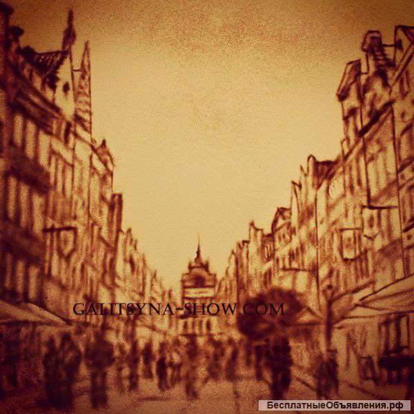 Песочная анимация в Белгороде