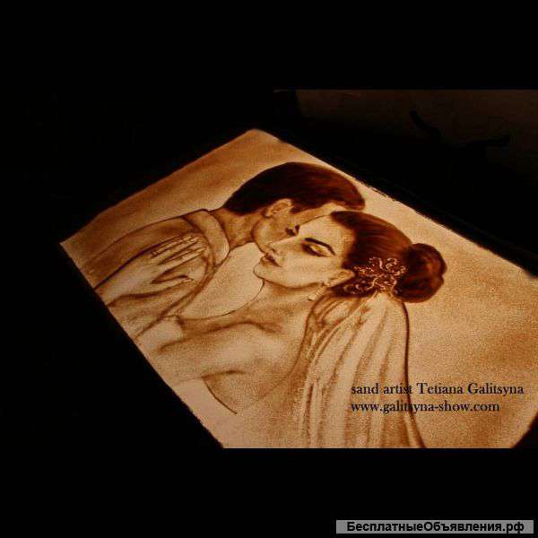 Песочное шоу и Снежная анимация в Белгороде