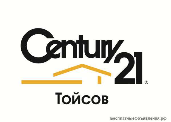 Специалист по работе с клиентами