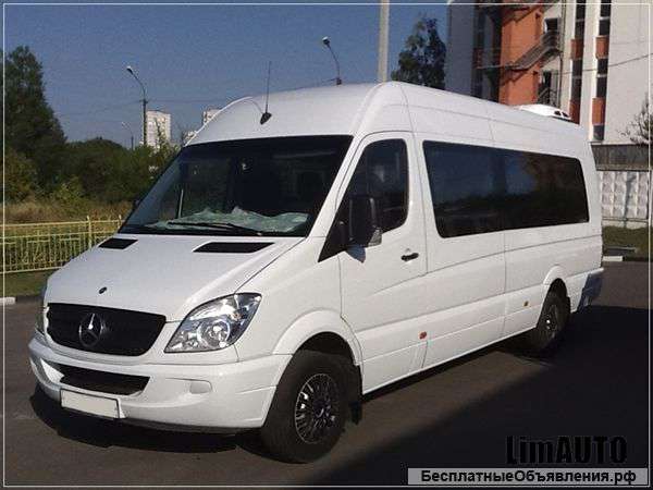 Аренда микроавтобуса