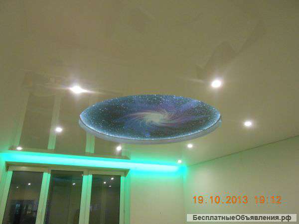 Натяжные потолки Калипсо