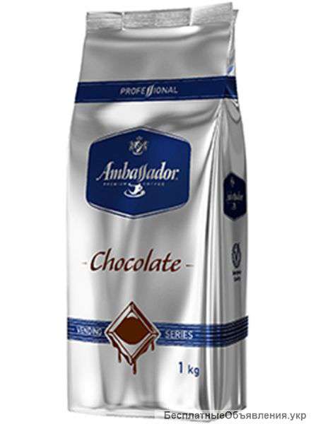 Горячий шоколад Ambassador Chocolate 1000 гр. Оптом