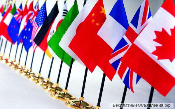 ВНЖ в Польшу