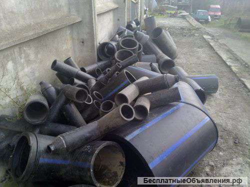 Покупаем пэ отходы, пнд трубы б/у, обрезки