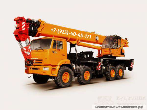 Автокран Манипулятор