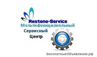 Сервис по ремонту оргтехники