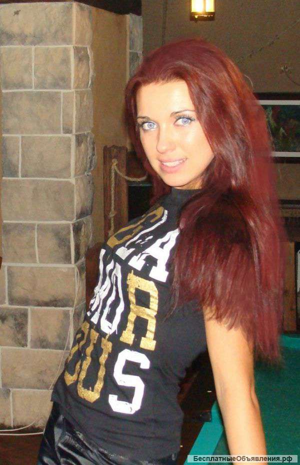 Массаж Профессиональный