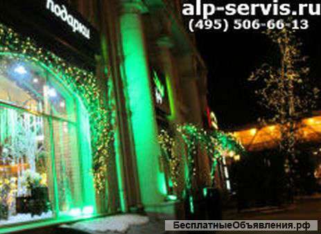 Монтаж новогодних украшений компанией Альп-Пром-Сервис