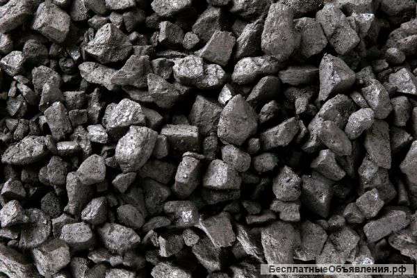 Каменный уголь оптом от производителя