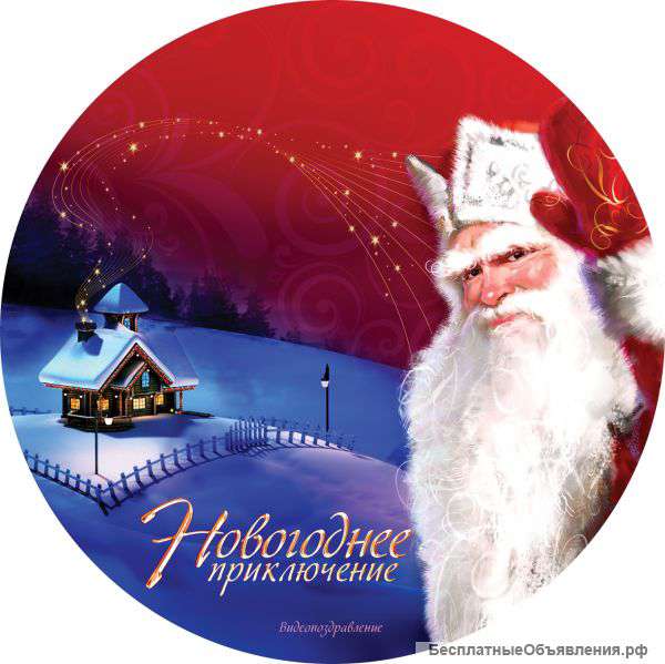 Бизнес-идея под ключ